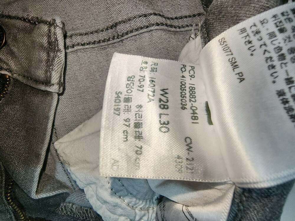 Levi's 721 High Rise Skinny Jeans Women's 28x30 Gray - Picture 3 of 6